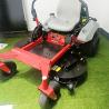 Buy cheap 60 Inch Kawasaki FX751V Lawn Mower 42L Tank 14km/H Forward Speed 3600r/Min from wholesalers