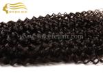 Hot Selling 20" CURLY Hair Extensions for Sale, 50 CM Natural Colour Curly Remy