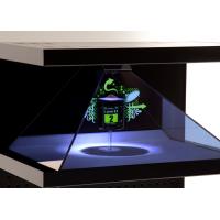 Buy cheap 19” 4 Sides View 3D Hologram Box for POS , Holographic Advertising Display product