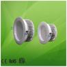 Buy cheap 36W Fins Downlight from wholesalers