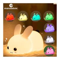 Buy cheap 106x78.5x140mm Silicone Night Light Rabbit Shape 7 Colors Rechargeable product