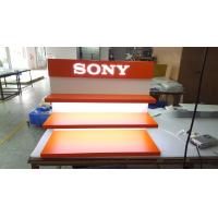 Buy cheap Showing Stand Retail Store Merchandise Display Aurora Signs CE Certified product