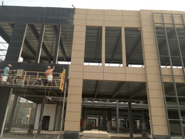 Buy cheap Waterborne Stone Look Paint Stone Like Coating for Exterior Wall from wholesalers