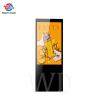 Buy cheap ROHS Certified Moveable Digital Signage from wholesalers