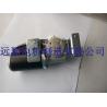 Buy cheap Electric Door Motor Sliding Door System Opener 280*100*90mm 2250rpm from wholesalers