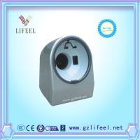 Buy cheap Skin detection medical equipment Magic Mirror Skin Analyzer product