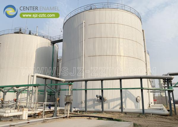 Buy cheap Center Enamel Provides Anaerobic Digester Tanks For Bulgaria Biogas Project from wholesalers