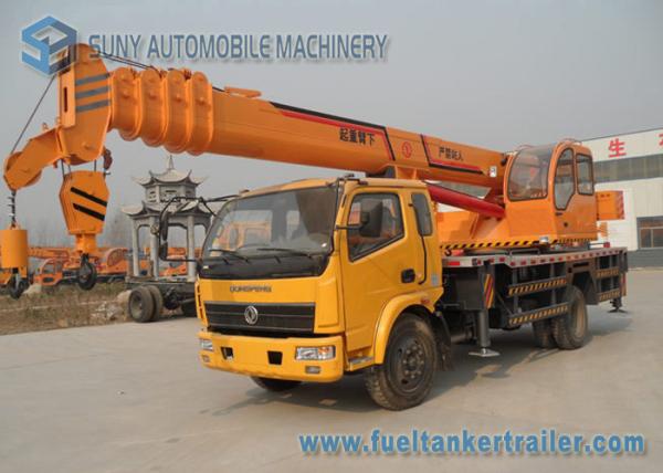 Buy cheap 6000KG / 6T 4 X 2 Dongfeng Crane Mounted Truck WITH Right Hand Drive from wholesalers