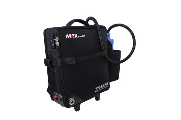 Buy cheap Low Power 300w Backpack Laser Cleaning Machine 17kg Lightweight from wholesalers