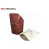 Buy cheap Leak Proof Liquid Spout Bag , Durable Oil Packaging Stand Up Pouch With Spout from wholesalers