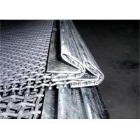 Buy cheap Hook Strip Type Manganese Woven Steel Mesh High Abrasion Resistant Free Sample product