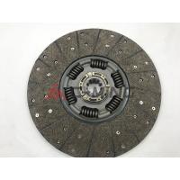 Buy cheap YUTONG Bus Ankai 6105 Series Valeo Clutch Kits 395x220x10x44.5 product