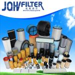 Loader Engine Oil Filter LF3828 P502458 32A40-00400 1039737 7416515 C-5811 B7131