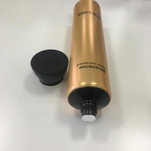 Buy cheap Customized Cap ABL Laminated Aluminum Cosmetic Tube For Skin Care from wholesalers
