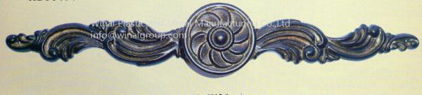 Buy cheap Metal onlays L248mm*W30mm for furniture decoration,zinc alloy,size & finish can be OEM. from wholesalers