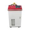 Buy cheap 1000W 1500W Handheld Metal Fiber Laser Welding Machine Price from wholesalers