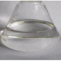 Buy cheap High Water Solubility Deht Plasticizer , Di 2 Ethylhexyl Terephthalate product