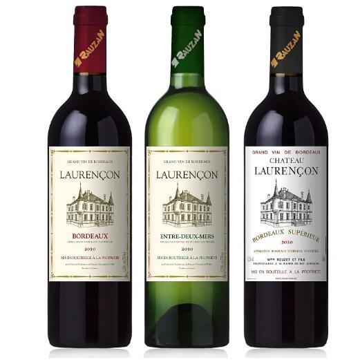Buy cheap Adhesive Wine Label Bottle Label from wholesalers