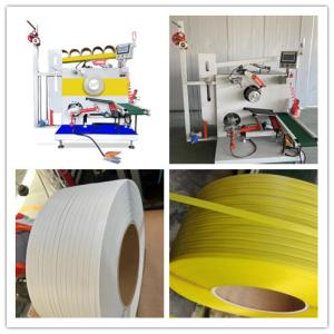China Automatic strapping tape rewinding machine, PP packing tape winding machine, automatic winding, line speed: 200-350 m/mi on sale