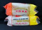 400g Dried Rice Stick Noodles For Spring Rolls Soups