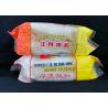 Buy cheap 400g Dried Rice Stick Noodles For Spring Rolls Soups from wholesalers