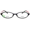 Buy cheap Men And Women Ultra Light Eyeglass Frames Strong Hydrolysis Resistance from wholesalers