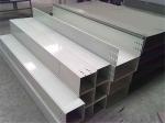 Silver Ventilated Cable Tray And Cable Ladder Galvanized Steel