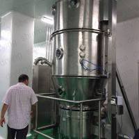 Buy cheap 500KG Lab Fluid Bed Dryer Granulator Machine For Pharmaceuticals product