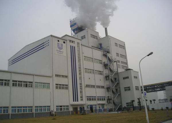 Buy cheap Eco Detergent Powder Production Line / Washing Powder Manufacturing Machine from wholesalers