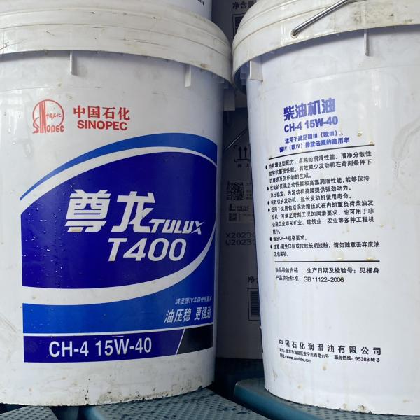 Quality High Viscosity 15w40 Full Synthetic Diesel Oil For Engine Custom for sale