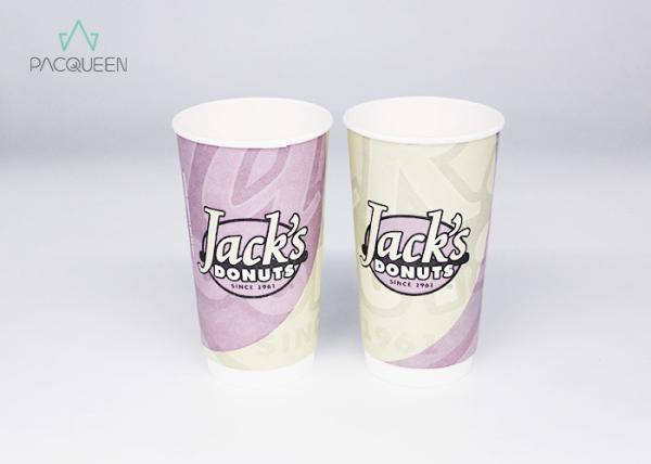 Buy cheap 16 Oz / 20 Oz Disposable Single Wall Paper Cups , Large Takeaway Coffee Cups from wholesalers
