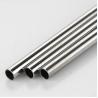 Buy cheap Annealed 316 Welded Stainless Steel Tube 25mm 50mm 100mm JIS DIN GB from wholesalers
