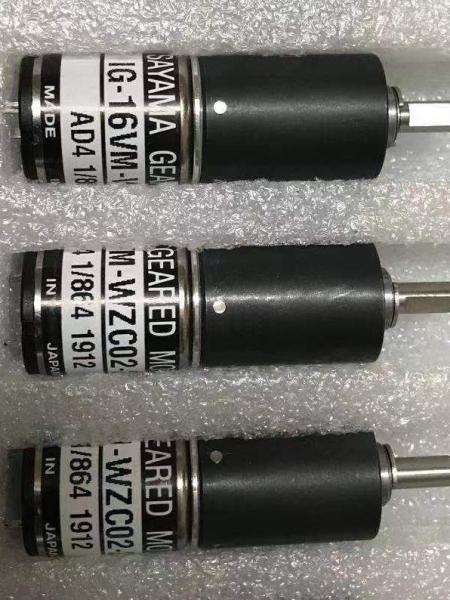 Buy cheap 16mm Diameter Akiyama Ink Key Motor IG-16VM-WZC02-24 from wholesalers