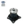 Buy cheap MITSUBISHI Engine Water Pump 32G4512020 For E320C E320D C6.4 C4.2 D04FR from wholesalers
