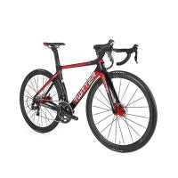 Buy cheap TWITTER Carbon Fiber Road Bike RS 24 Speed Aero Racing Design Inner Cable product