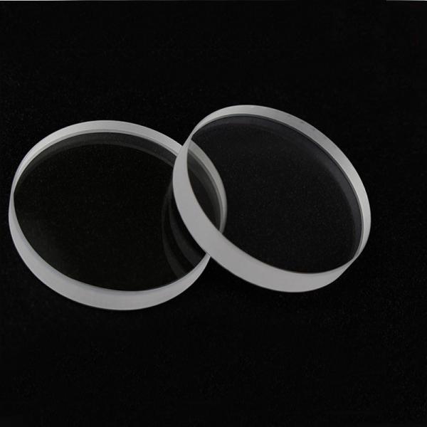 Buy cheap Safety Precision 18*2mm 40/20 JGS1 Fiber Laser Lens from wholesalers