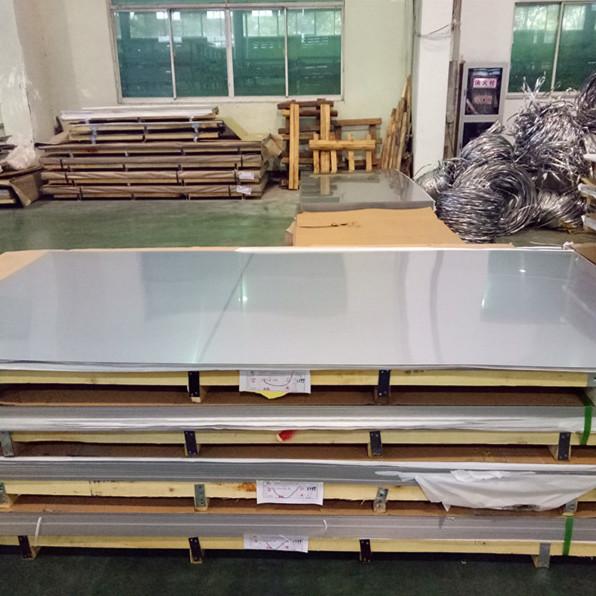 Buy cheap Cold Rolled Stainless Steel Sheet Plate 201 304 316L Metal Tempering Rolling from wholesalers