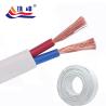 Buy cheap Telephone communication 300/500V Copper Conductor PVC Insulated Electric RVV Cable Wire from wholesalers