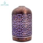 Household Cool Mist Ultrasonic Metal Aroma Diffuser