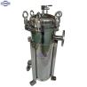 Buy cheap Hot sales Fast Open Stainless steel Bag Filter Housing for Liquid Oil Wine Beer Paint from wholesalers