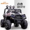 Buy cheap Fashionable 2 Seater Kids Electric Car With Remote And LED Lights CE Certified from wholesalers