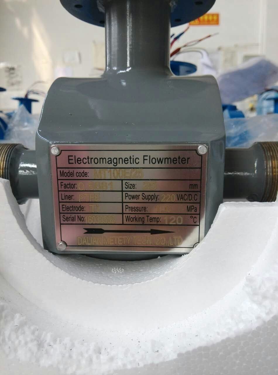 IP68 Remote Underwater Immersion Water Flowmeter