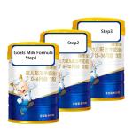 6 Months Age 800g/Tin Baby Formula Goat Milk Powder