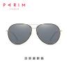 Buy cheap Unisex Polarized Aviator Sunglasses Mens Black Green Blue TAC Lens Aniti Glare from wholesalers