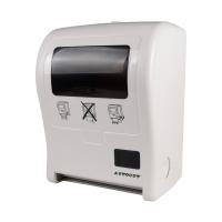 Buy cheap Hotel Wall Mounted ABS 242mm Auto Cut Tissue Dispenser product