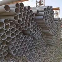 Buy cheap ASTM ASME ANSI 316L Seamless Stainless Steel Round Pipe 2" Sch10 product