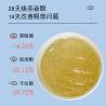 Buy cheap Hydrating Gold Collagen Anti Aging Cream Remove Dark Circle Lifting Eye Gel Patch from wholesalers