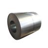 Buy cheap Hot Dipped Galvanized Iron Coil Sheet 1.2mm Plain Gauge 16 18 24 from wholesalers