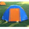 Buy cheap 6-8 Person Double Layer Two Doors Camping 6-8 Person Waterproof Dome Shelter Family Cabin Large Hexagon Tent(HT6083) from wholesalers