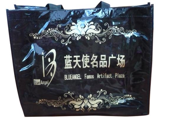 Buy cheap Balck Transparent PP Shopping Bag, Fabric Carrier Bags 45cm * 40cm * 12cm from wholesalers